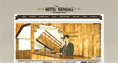 Desktop Screenshot of hotelseagullmanali.net